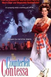 The Counterfeit Contessa (1994)