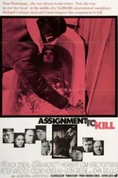 Assignment to Kill (1968)