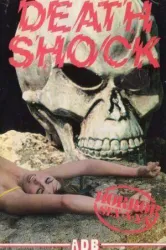 Death Shock (1981)