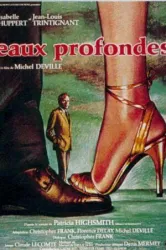 Eaux profondes (1981)