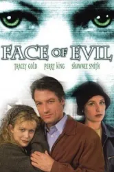 Face of Evil (1996)