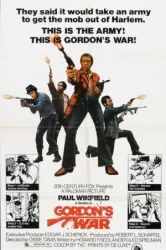 Gordon’s War (1973)