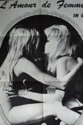 L’amour de femme (1969)