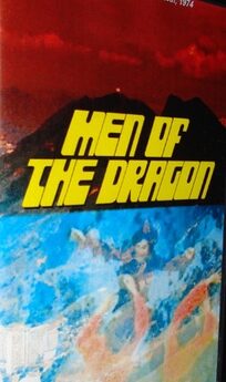 Men of the Dragon (1974)