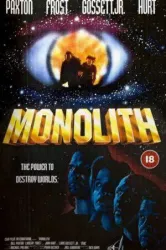 Monolith (1993)