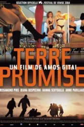 Promised Land (2004)