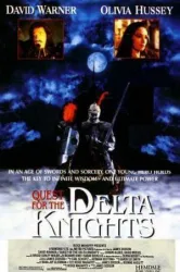 Quest of the Delta Knights (1993)