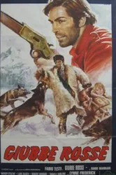 Red Coat (1975)