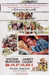 Safari (1956)