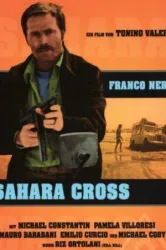 Sahara Cross (1977)