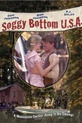 Soggy Bottom, U.S.A. (1981)