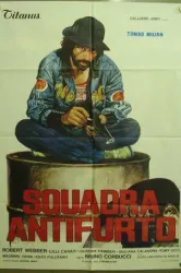 Squadra antifurto (1976)