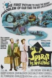 The Spirit Is Willing (1967)