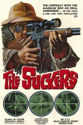 The Suckers (1972)