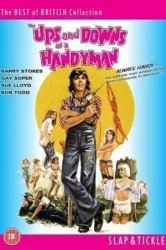 The Ups and Downs of a Handyman (1976)