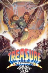 Treasure of the Four Crowns (1983)