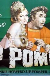 Up Pompeii (1971)