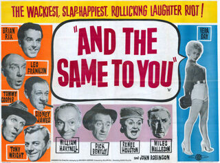 And the Same to You (1960)