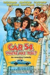 Car 54, Where Are You? (1994)