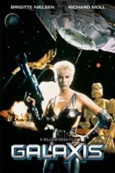 Galaxis (1995)