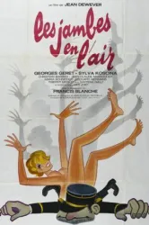 Les jambes en l’air (1971)