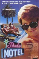 Paradise Motel (1985)