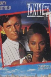 Taking the Heat (1993)