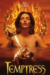 Temptress (1995)