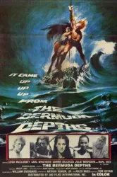 The Bermuda Depths (1978)