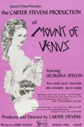 The Mount of Venus (1975)