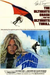 The Ultimate Thrill (1974)