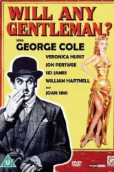 Will Any Gentleman? (1953)