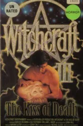 Witchcraft III: The Kiss of Death (1991)