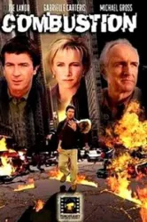 Combustion (2004)