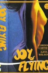 Joy of Flying (1977)