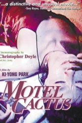 Motel Cactus (1997)