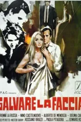 Psychout for Murder (1969)