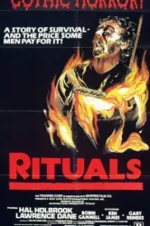 Rituals (1977)