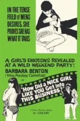 The Naughty Cheerleader (1970)