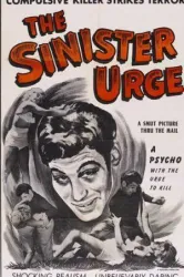 The Sinister Urge (1960)