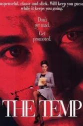 The Temp (1993)