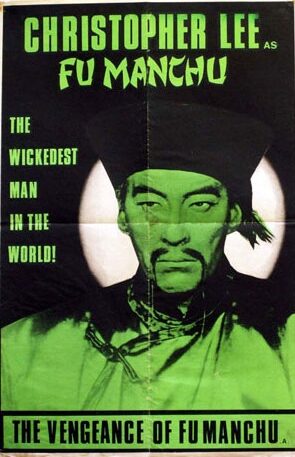 The Vengeance of Fu Manchu (1967)