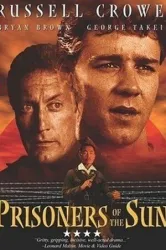 Prisoners of the Sun (1990)