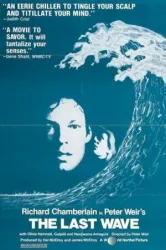 The Last Wave (1977)