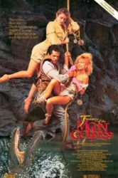 Treasure of the Moon Goddess (1987)