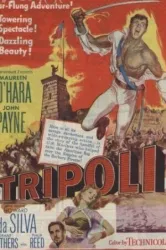 Tripoli (1950)