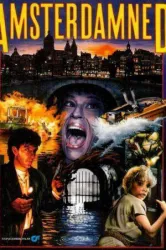 Amsterdamned (1988)