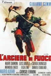 Archer of Fire (1971)