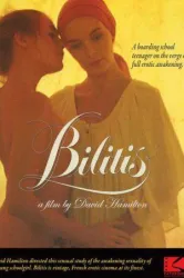 Bilitis (1977)