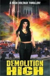 Demolition High (1996)